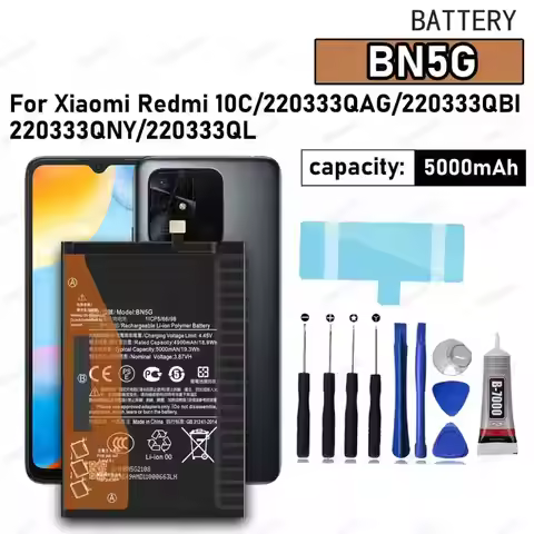 100% New High Quality BN5G BATTERY For XIAOMI REDMI 10C/220333QAG/220333QBI/220333QNY Battery Batter