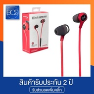 HyperX Cloud Earbuds Gaming Headset หูฟังเกมมิ่ง - (Red)