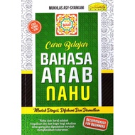 EDUCATION BOOK-BAHASA ARAB NAHU