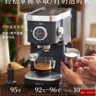 【】??東菱DL-6400咖啡機義式溫度可視全半自動家用奶泡機小型