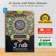 Alquran I'rab - Translation Per Word And Tajwid Color A4 Rasm Ottoman Standard Ministry Of Religion - Quran Words Of Complete Color Tajwid Translation Al Quran Nahwu Shorof irab Large Size A4 - Hard Cover - Al Tojiro - Original - Lumos Store