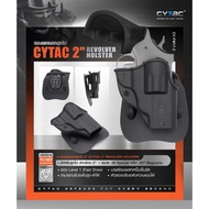 DC680 ซองพกนอกลูกโม่ 2" Cytac ( Cytac 2" Revolver Holster )