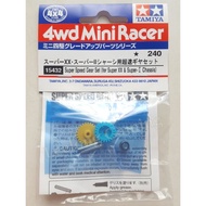TAMIYA 15432 Mini 4WD Super Speed Gear Set