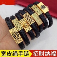Wide Abacus Golden Tiger Wanfu Bracelet Japanese Korean Mantras Plated Real Gold Men Copper Euro Coi