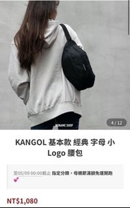 KANGOL經典字母小Logo 腰包