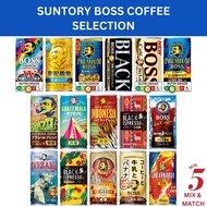 Suntory Boss Coffee Selection