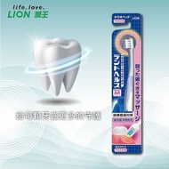 Lion Massage Gum Toothbrush