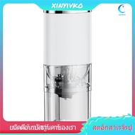 [xinyivko.th] Rechargeable Coffee Grinder Espresso Grinder Coffee Grinder White