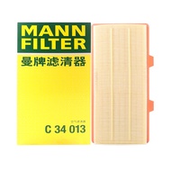 Mann Filter | MANN FILTER C34013 Air Filter For CADILLAC(SGM) CT6 2.0 28T 11.2018- 2.0T 01.2016- 2.0