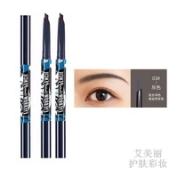Bqcover Eyebrow Pencil Double-Ended Automatic Rotation Waterproof Long-lasting Natural Look for Men 