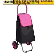 Get 7% coupon】rocean) Exported to JapanYY26EColor Matching Opson Lightweight Shopping Cart Luggage T