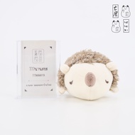 ตุ๊กตา เม่น ลิฟฮาร์ท ☆ Hedgehog Liv Heart Plush 🚫 ไม่มีป้ายห้อย ✨ ยาว 13 cm
