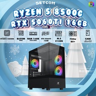 BONMECOM2 คอมประกอบ / CPU AMD AM5 RYZEN 5 8500G / RTX 5060TI 16GB / Case เลือกแบบได้ครับ