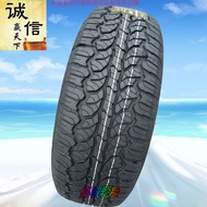 Off-road tires 215/235/245/265/65/70/75r15r17 pickup truck tires AT/MT tires