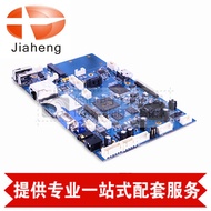 SN74AC32NSR SOP14 Four-way 2 Input Genuine or Door Brand New Original Genuine Product