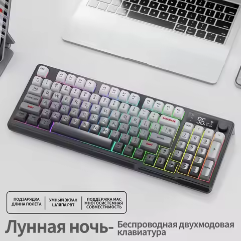 FREEWOLF M96 Wireless Dual Mode Gaming Keyboard with Smart Screen, 96-Key PBT RGB Backlight, Bluetoo