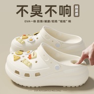 【Ready Stock】Women Thick Sole Odorless shooes