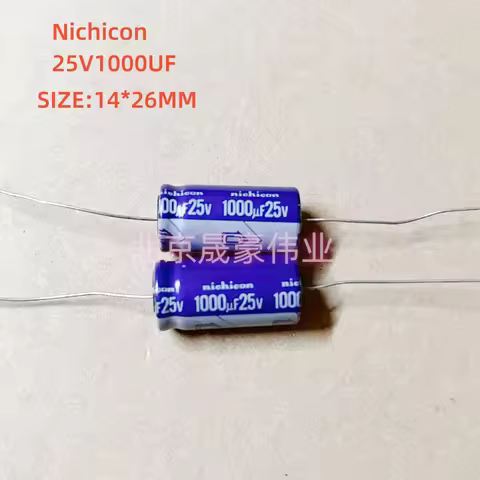 5pcs 25V1000UF Nichicon/SME Axial Electrolytic Capacitor 1000UF/25V Audio Axial Capacitor