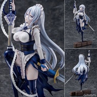 [PRE-ORDER] VIVIgnette Sylpha Figure | I Was Reincarnated as the 7th Prince | Bandai Namco Film Work