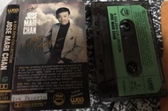 OPM JOSE MARI CHAN A GOLDEN COLLECTION ALBUM VINTAGE CASSETTE TAPE