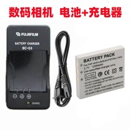 Camera Case D-LI8 Battery+Charger Suitable for Pentagon Optio A10 A20 A30 T10 T20 S4 S4i Digital Cam