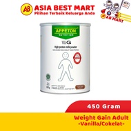 Weight Gain Adult 450gr Chocolate Vanilla Weight Gain Milk - ASIA BEST