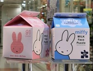 日通動畫 日版 Eyeup miffy Milk Face Puzzle (91pcs) 29x20cm
現貨門市發售中 每款$99-