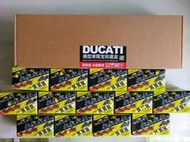 7-11 杜卡迪 DUCATI 經典重機車模型全套8款+3款安全帽(共11盒)+收藏盒