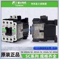 Penyentuh AC Fuji Jepun SC-E02A-C DC SC-E03A/G-C E04A ​​SC-E05A/G-C