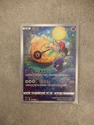 PTCG 寵物小精靈 寶可夢卡 中文版 全新100% 天地萬物 月石 AR