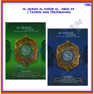 [ADM] AL-QURAN AL-AMIN (TAJWID DAN TERJEMAHAN AL-AMIN) A4
