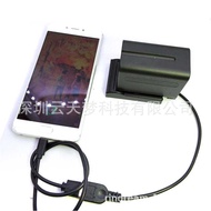 NP-F970 F750 F550 Battery Holder Bracket Panel DC 5V Female USB Output MP3, MP4, Charger