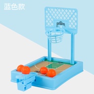 Large Finger Basketball Shooting Machine Children's Educational Parent-Child Competitive Decompression Toys Boys and Girls Creative Desktop Games