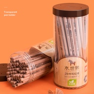 Hộp 50 bút chì 2B DELI cao cấp - Bút chì 2B Deli chất lượng cao cho bé tập viết vẽ