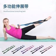 3.13 Iyengar 2.1m Yoga Belt Non-Stretch Knitted Chrysanthemum Rope Stretching Belt Tension Belt Stre