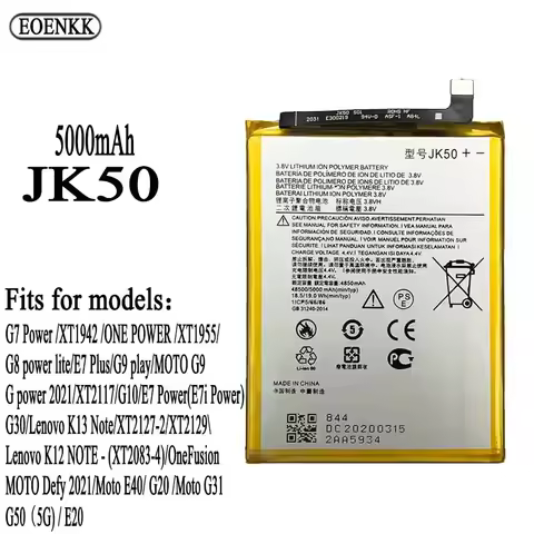 100% New Original Battery JK50 For Motorola G10/E7 Power/E7i Power/ G30/Moto E40/ G20/ G50/MOTO E30 