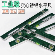 Spirit Level Aluminum Alloy Level Spirit Level Mini Spirit Level Mini Small Balance Ruler Cushion Ru
