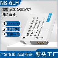 NB-6L Battery for Canon IXUS105 85 95 210 3 310 D10 20 30 Charger