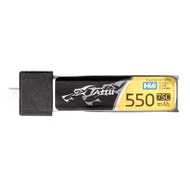 Grape Drone Lithium Battery Factory 95C 550mAh 1S Battery Through Machine High Output Lithium Batter