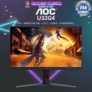 AOC U32G4 31.5" Dual Refresh Rate Gaming Monitor