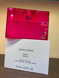 Gucci Rush 2春光女性淡香水-Tester 75ml