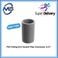 PVC Fitting D/E Socket Pipe Connector 1/2"