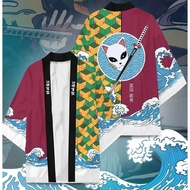 Anime Demon Slayer Tomioka Giyuu Unisex Men Women Kimono Cosplay Costumes Haori Sabito Top Plus Size