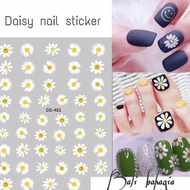Daisy Flower Nail Sticker Daisy Flower Nail Sticker