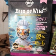 Super premium bite of wild kitten Cat Food 1kg