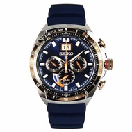 Seiko Prospex Solar Chronograph SSC666P1 SSC666 SSC666P Special Edition Blue Rubber Watch
