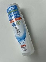 肌研極潤保濕化妝水 hadalabo 
