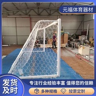 Aluminum Alloy Football Goal Portable Children's Football Goal Outdoor 5 People 7 People 11 People M