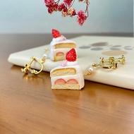 奶油草莓蛋糕 蛋糕耳環 | 迷你、袖珍、情人禮物
