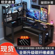 Corner Desk Double Desk Computer Desk Corner Desktop Gaming Desk Home Gaming Desk L Type